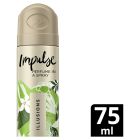 Impulse Illusions Body Spray 75ml