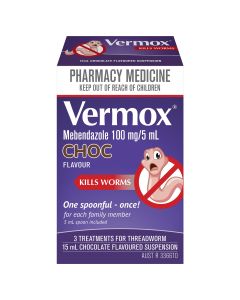 Vermox Suspension Chocolate Flavour 15ml