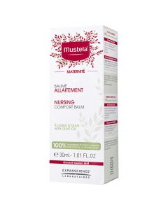 Mustela Maternity Nursing Comfort Balm - Nipple Balm - 30ml