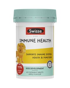 Swisse Kids Immune Health 60 Chewable Tablets
