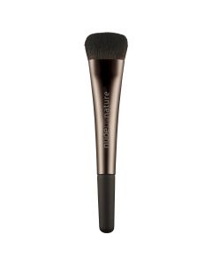 Nude By Nature BB Brush 18