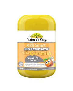 Nature's Way Kids Smart High Strength Vita Gummies Vitamin D3 50 Pastilles